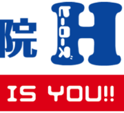 個別指導学院 Heros（ヒーローズ） 元吉田校